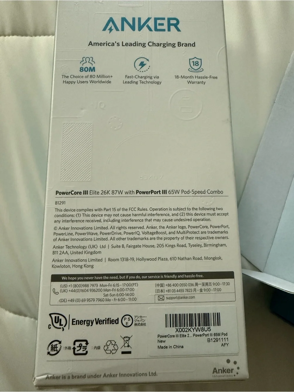 Anker 25.6K Portable Charger Power Bank - Black